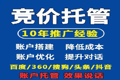 创新信息流广告优化策略，助力品牌增长案例